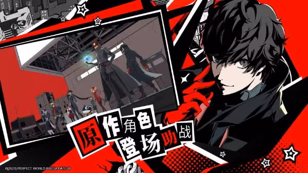 《P5X》天守閣金鬼打法講解