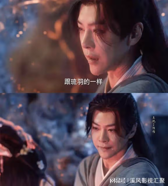 與鳳行全員上桌,唯獨2人演技拉胯,趙麗穎都帶不動,導演盡力了