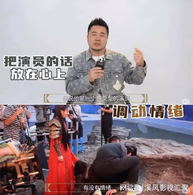 與鳳行全員上桌,唯獨2人演技拉胯,趙麗穎都帶不動,導演盡力了