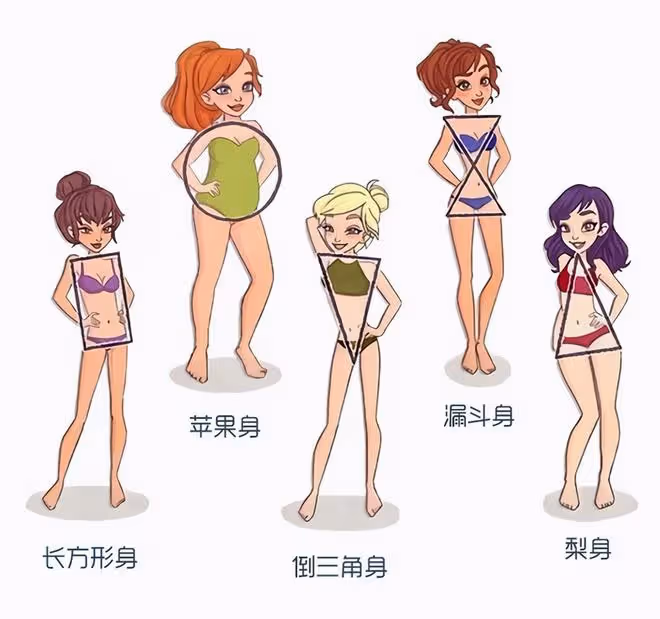 被許晴的氣質迷住了，穿西服套裝也難掩身材曲線，女人看了都羨慕