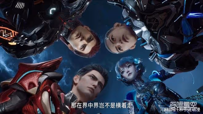 界中界兌換清單曝光，羅峰第一次換了生命果實，而這成為了關鍵