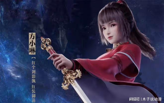 永生第三季新預告曝光，方小琳借紅怡身體復活，只怕一開播就暴雷