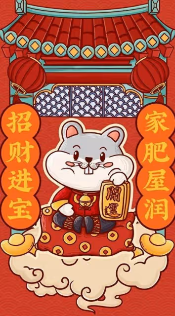 生肖狗:好運勢如破竹,一路順風,從今以後,逆襲人生!