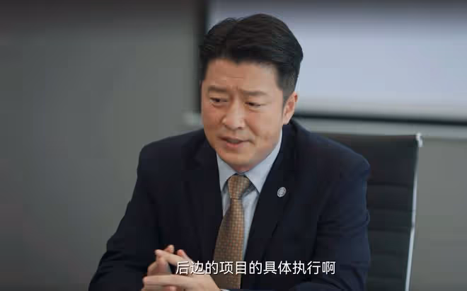 《城中之城》一張照片算計四個人，趙輝心狠手辣，李森的噩夢來了