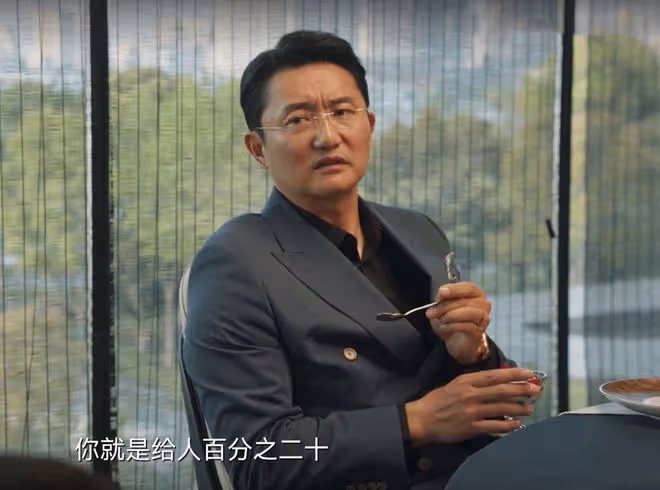 《城中之城》一張照片算計四個人，趙輝心狠手辣，李森的噩夢來了