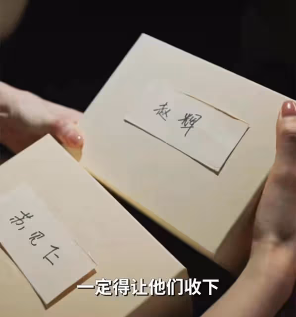 《城中之城》一張照片算計四個人，趙輝心狠手辣，李森的噩夢來了