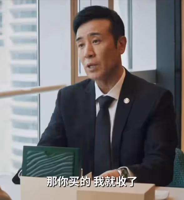 《城中之城》一張照片算計四個人，趙輝心狠手辣，李森的噩夢來了