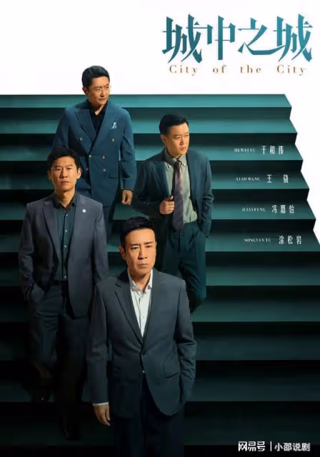 騰訊全網獨播！王鶴棣領銜主演，女主好可愛，愛了愛了