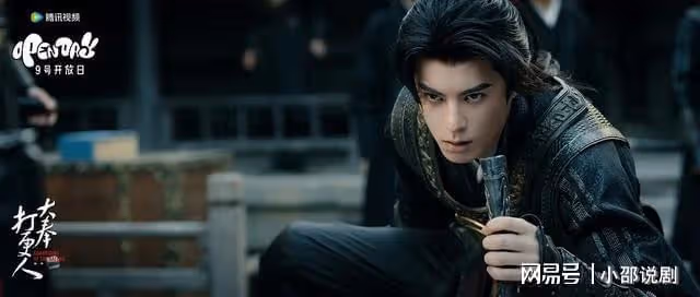 王鶴棣領銜主演，女主超漂亮，全員熟面孔，騰訊又撿到寶了