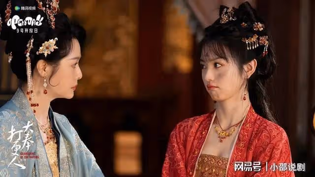 王鶴棣領銜主演，女主超漂亮，全員熟面孔，騰訊又撿到寶了