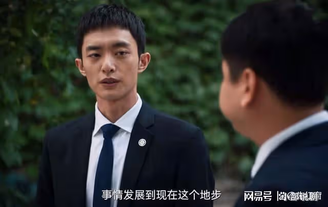 城中之城：那個從未說出的秘密，改變陶無忌結局