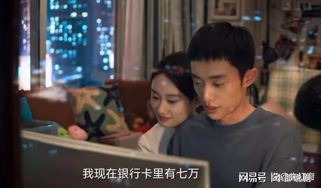 城中之城：那個從未說出的秘密，改變陶無忌結局