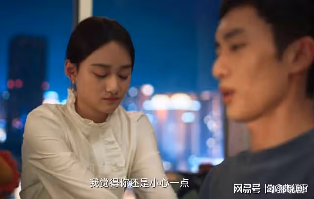 城中之城：那個從未說出的秘密，改變陶無忌結局