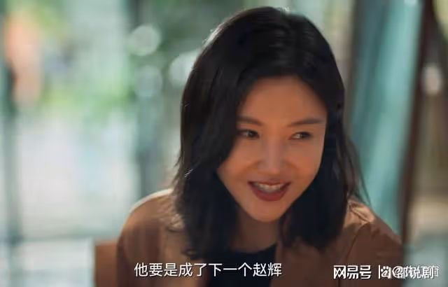 城中之城：那個從未說出的秘密，改變陶無忌結局