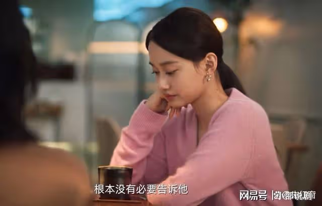 城中之城：那個從未說出的秘密，改變陶無忌結局