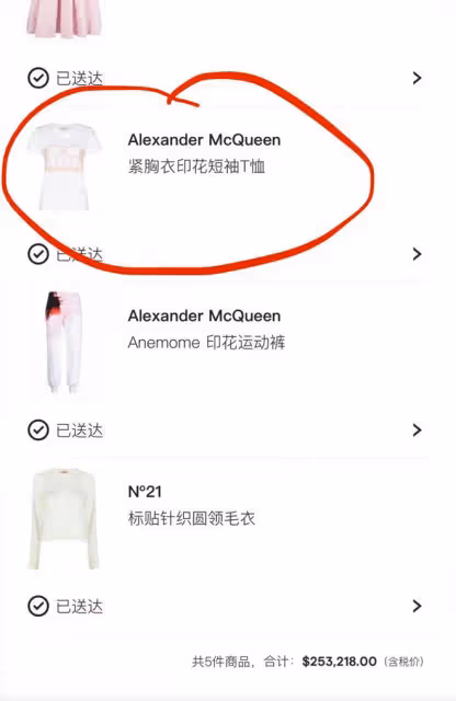 大S具俊曄電梯親密照曝光，大S瘦削如少女，被嘲像「父女戀」！