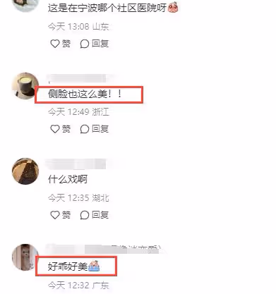 43歲阿嬌現身寧波衛生院，穿69元襯衫十分低調，曾被曝懷雙胞胎！