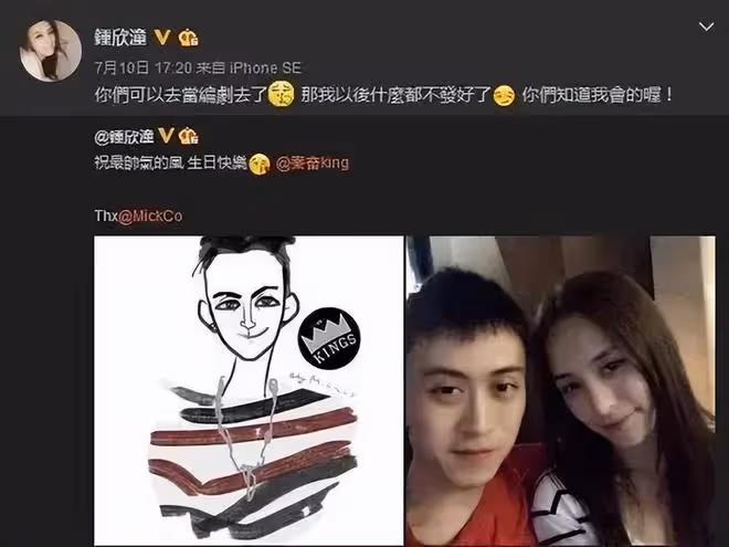 43歲阿嬌現身寧波衛生院，穿69元襯衫十分低調，曾被曝懷雙胞胎！
