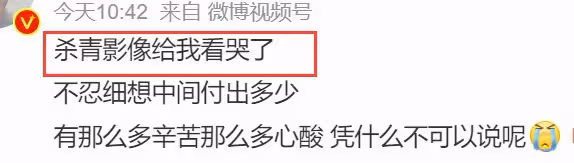 《熱辣滾燙》幕後紀錄片上映，有人看哭有人吐槽，賈玲再惹爭議！