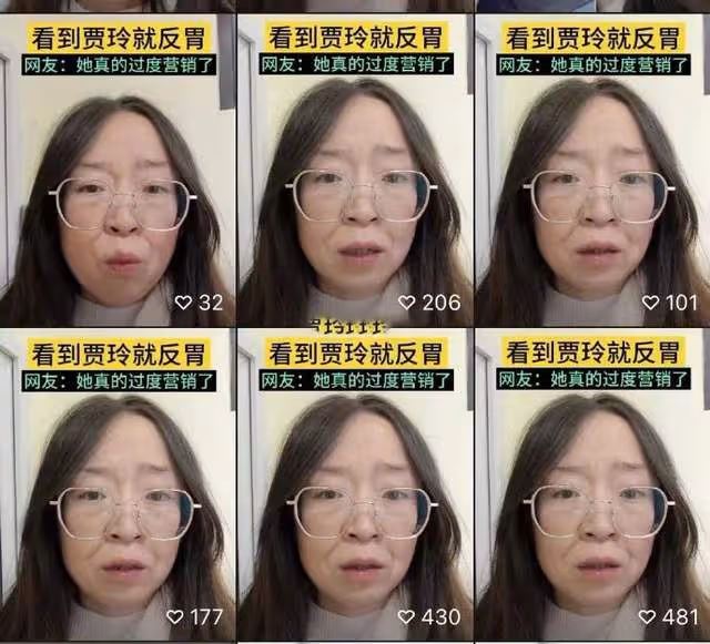《熱辣滾燙》幕後紀錄片上映，有人看哭有人吐槽，賈玲再惹爭議！