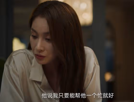 《城中之城》謝致遠被算計！看周琳反水，才知趙輝下了一盤什麼棋