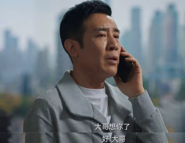 《城中之城》謝致遠被算計！看周琳反水，才知趙輝下了一盤什麼棋