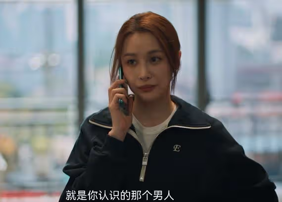 《城中之城》謝致遠被算計！看周琳反水，才知趙輝下了一盤什麼棋