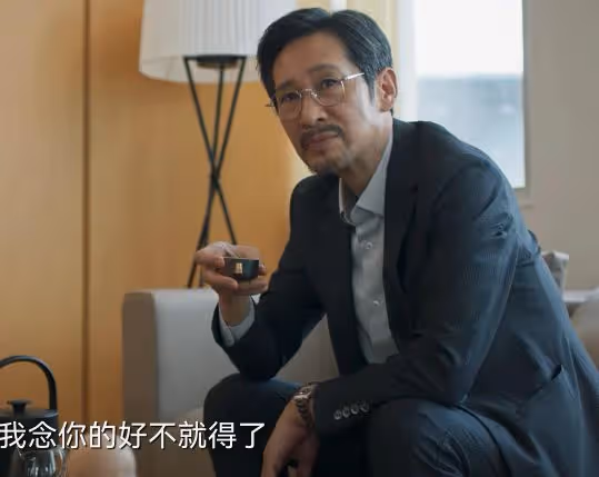 《城中之城》謝致遠被算計！看周琳反水，才知趙輝下了一盤什麼棋