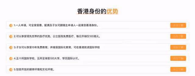 要「雞娃」還是要躺平都隨意，C9名校畢業的家長已經在卷新賽道了