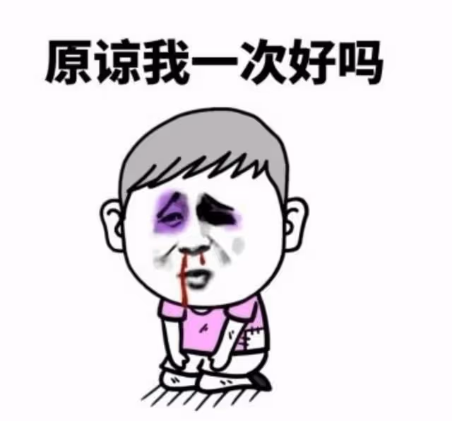南京大學學生：碩士退學，秋招卻拿了不少好offer，還有機會嗎？