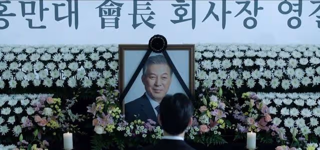 《淚之女王》金秀賢演技封神！金智媛認錯老公，甜又催淚告白