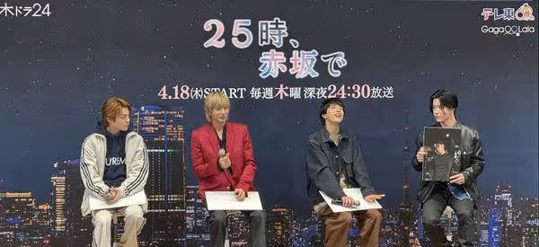 BL日劇《25時，赤坂見》「喬下巴角度」狂親！　主角床照曝光引遐想