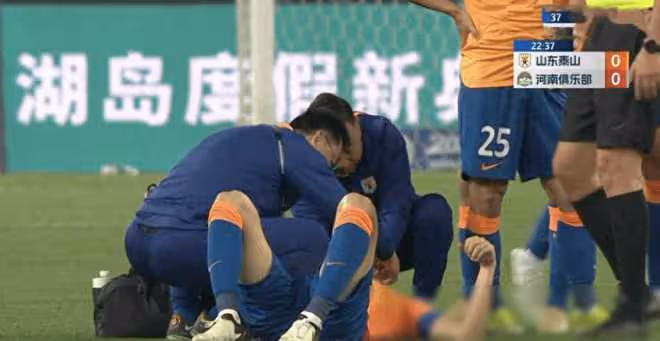 1米92泰山新外援霸訓,官方回應,2大名記發聲!