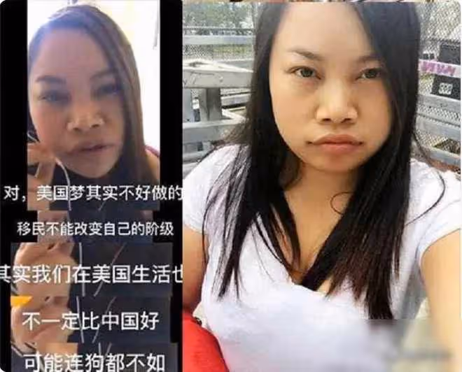 2009年鳳姐網絡走紅後移居美國,如今生活狀況如何?