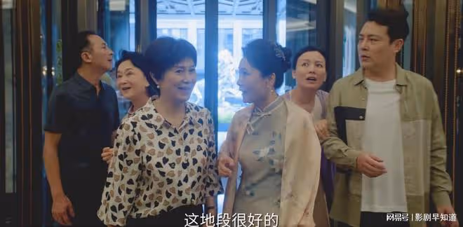 《承歡記》麥承歡的荒唐訂婚宴,中式恐怖外加珍珠細節,太扎心了