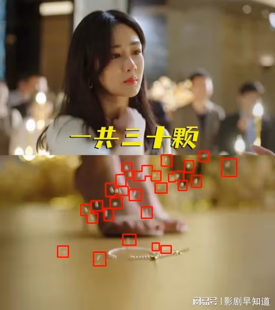 《承歡記》麥承歡的荒唐訂婚宴，中式恐怖外加珍珠細節，太扎心了