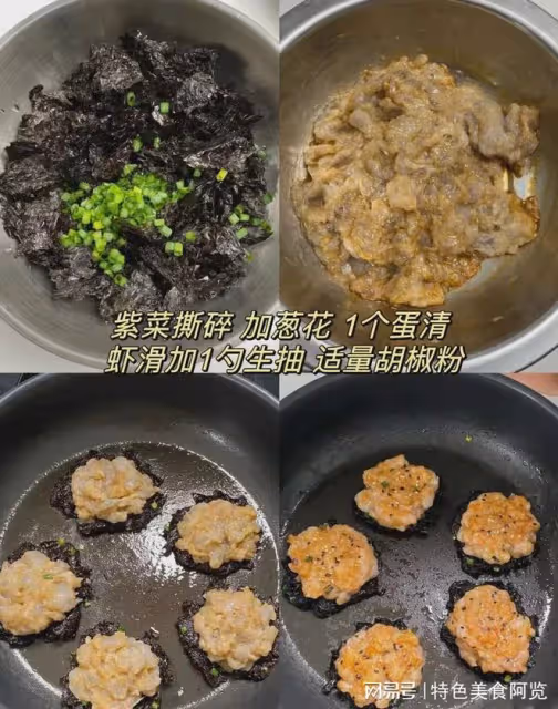 女兒嘗了一口,讓我去她們學校門口擺攤
