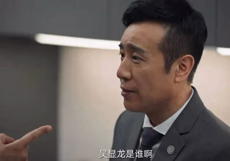 《城中之城》：終於明白，為何歐陽老師說蘇見仁是「真性情」