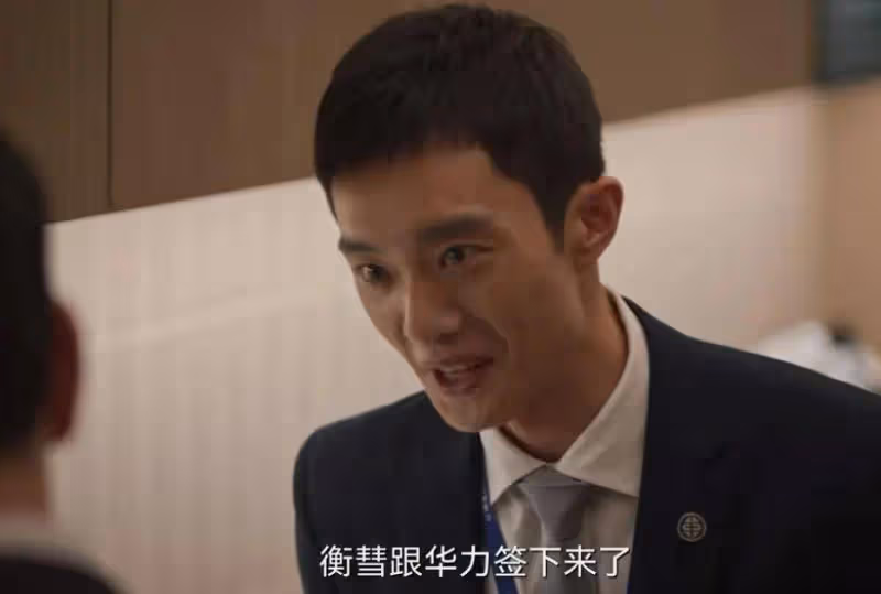 《城中之城》：終於明白，為何歐陽老師說蘇見仁是「真性情」