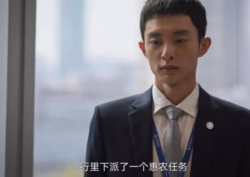 《城中之城》：終於明白，為何歐陽老師說蘇見仁是「真性情」