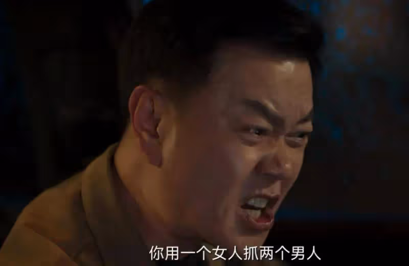 《城中之城》：終於明白，為何歐陽老師說蘇見仁是「真性情」