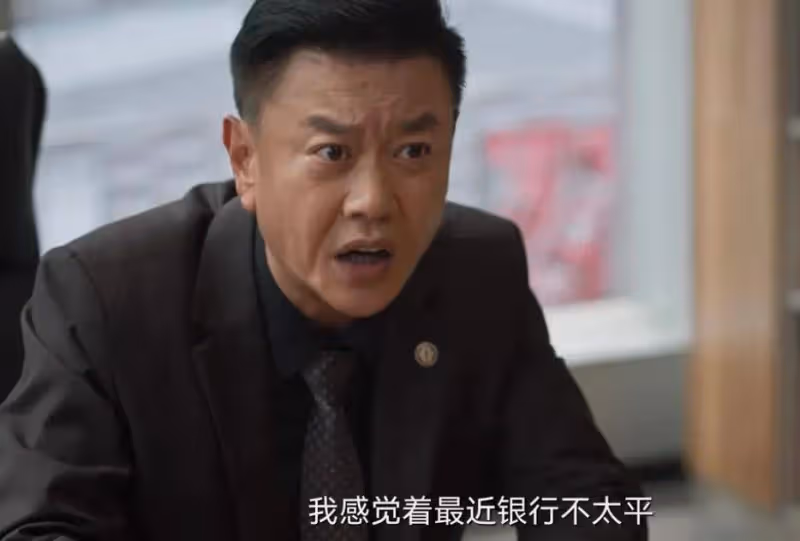 《城中之城》：終於明白，為何歐陽老師說蘇見仁是「真性情」