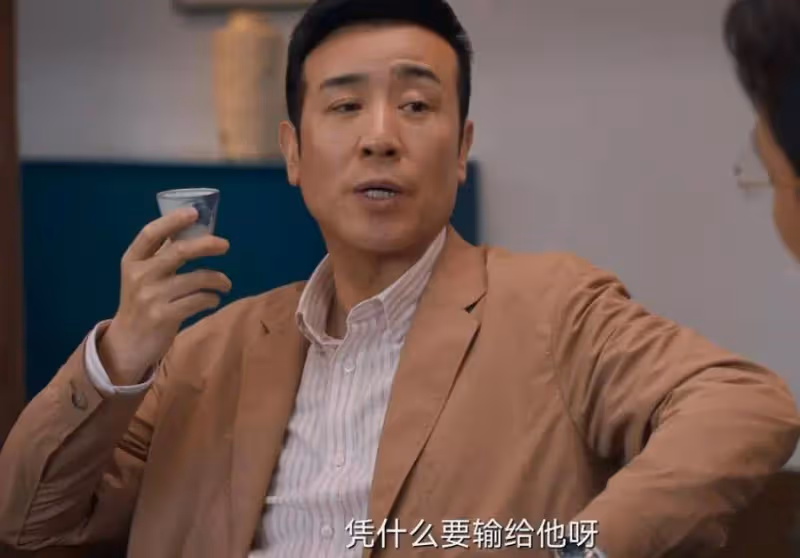 《城中之城》：終於明白，為何歐陽老師說蘇見仁是「真性情」