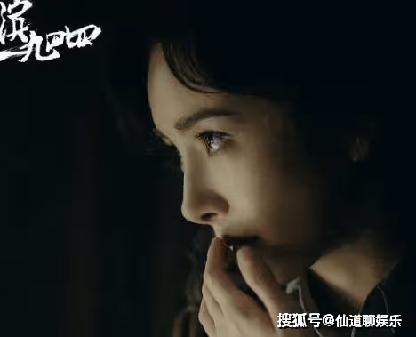 《哈爾濱一九四四》關雪是反派嗎？《哈爾濱一九四四》關雪有原型嗎？