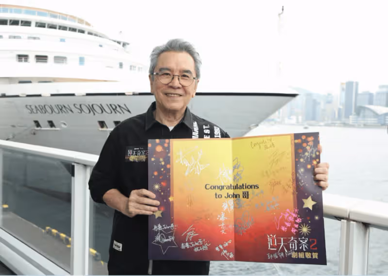 梁朝偉六奪影帝!劉嘉玲都感嘆「又是他啊」 !王晶不滿發文!