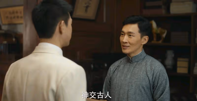 《群星閃耀時》：10歲小演員的哭戲，扯下了多少演員的「遮羞布」