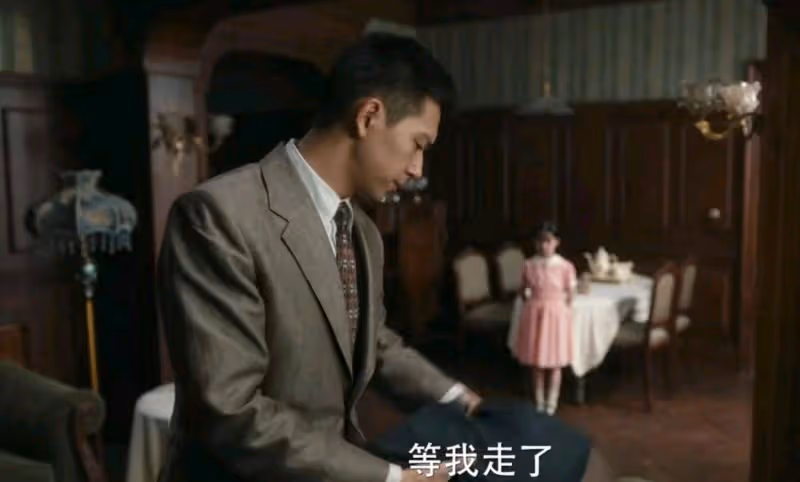 表演拖垮全劇，《群星閃耀時》2位演員堪稱最大敗筆，讓人看著難受