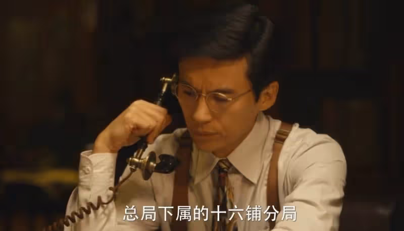 《群星閃耀時》：一臉苦相卻要演「第一美男」，誰的審美出了問題