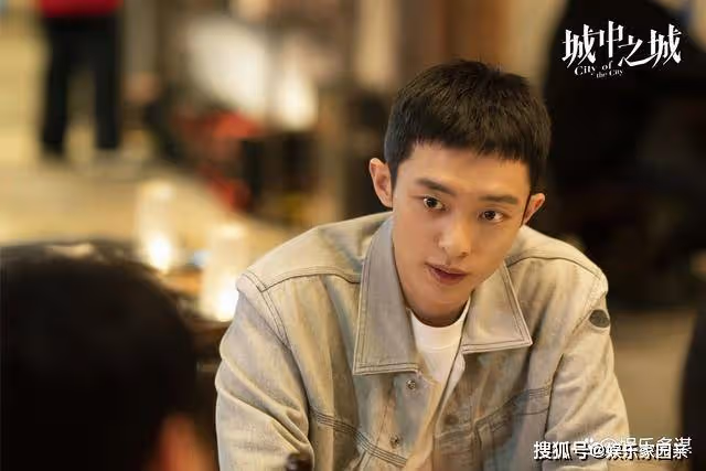《城中之城》原來吳顯龍跳樓身亡竟是假象！趙輝手段太狠，難怪全身而退