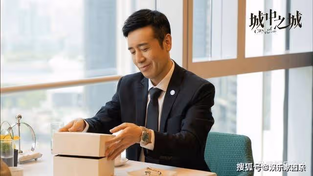 《城中之城》原來吳顯龍跳樓身亡竟是假象！趙輝手段太狠，難怪全身而退